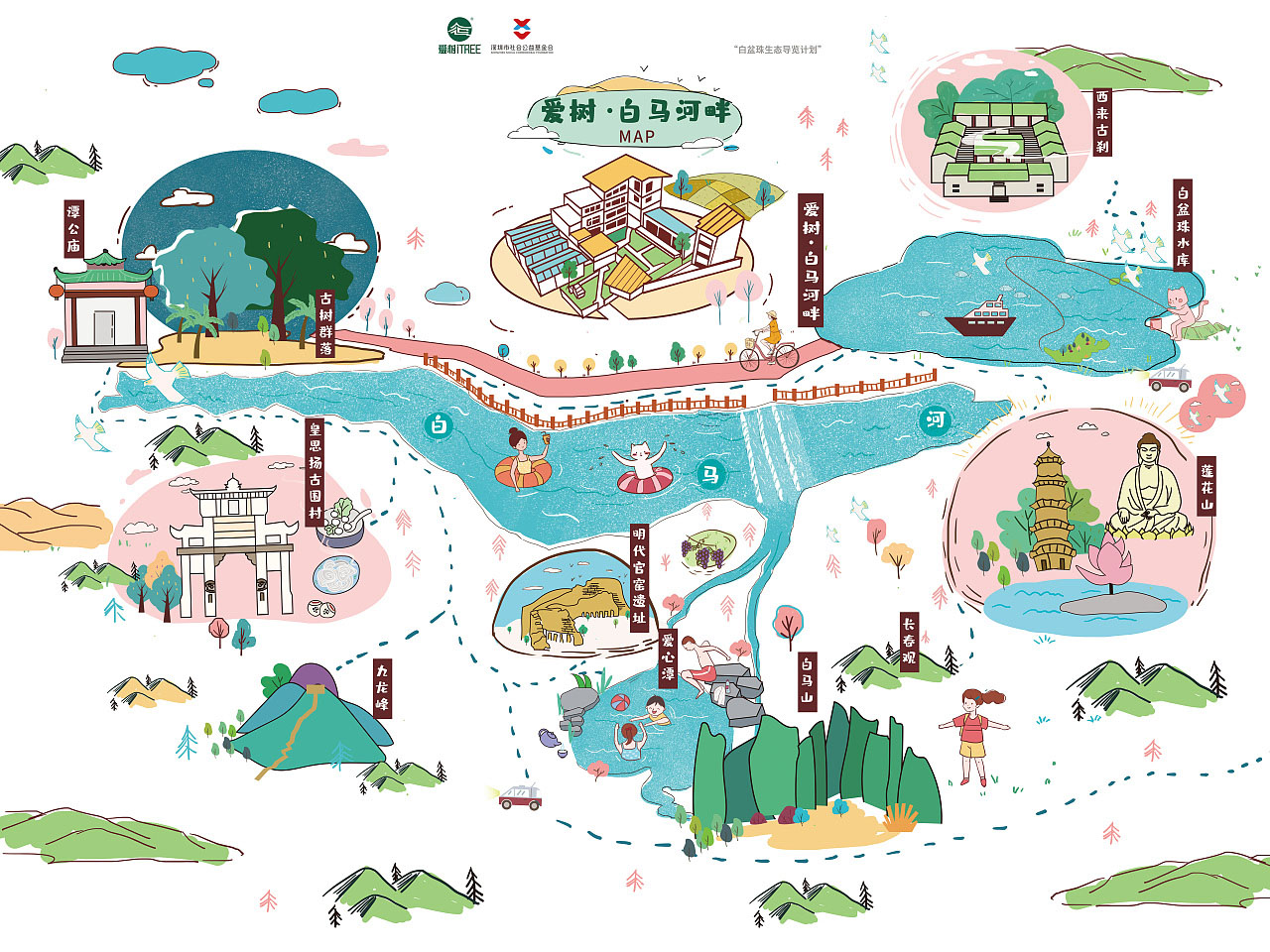 龙江镇手绘地图景区的艺术表现